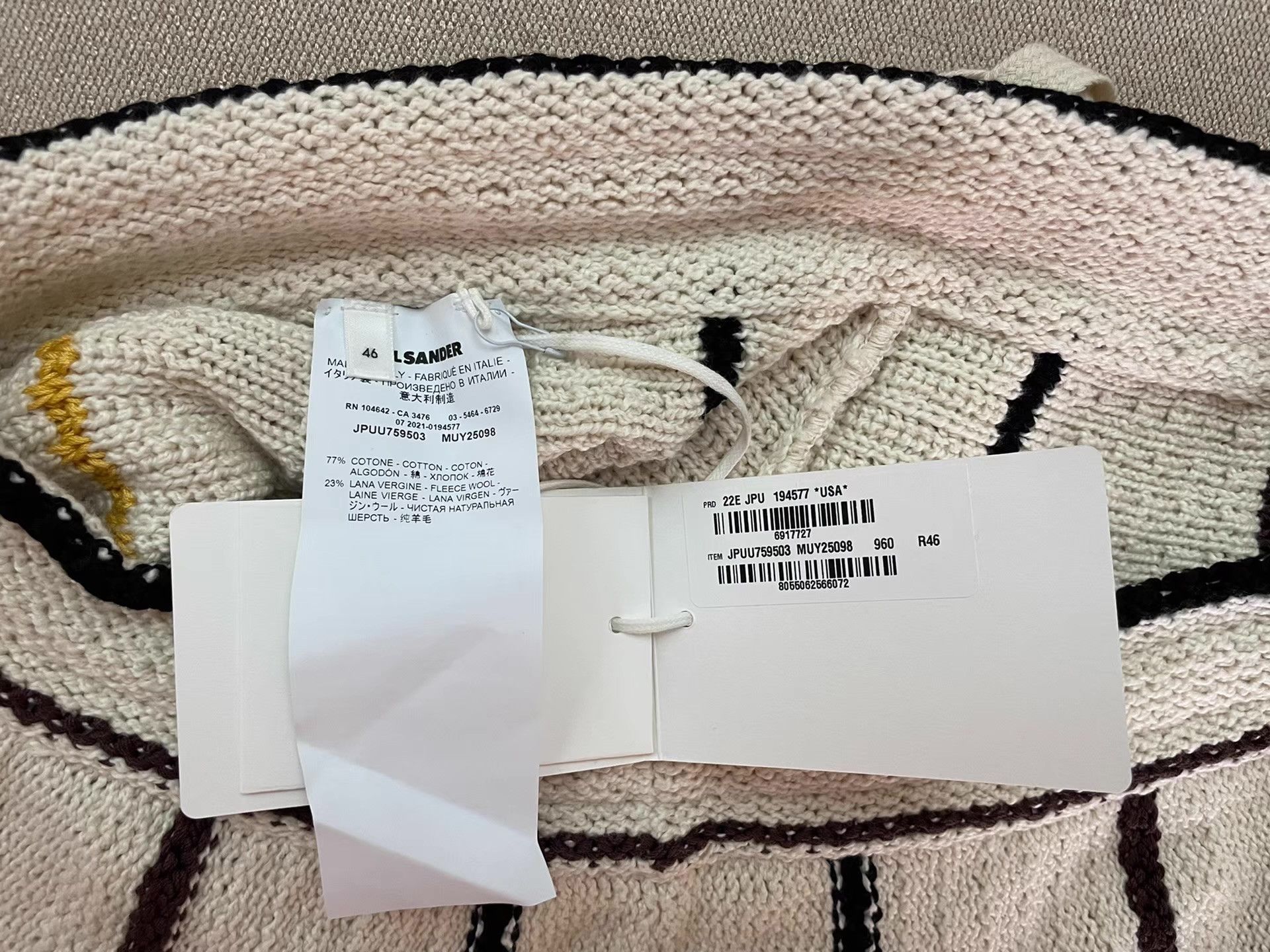 Jil Sander Jil Sander Men's Knit Shorts Ｑ21 Size US 34 / EU 50 - 6 Thumbnail