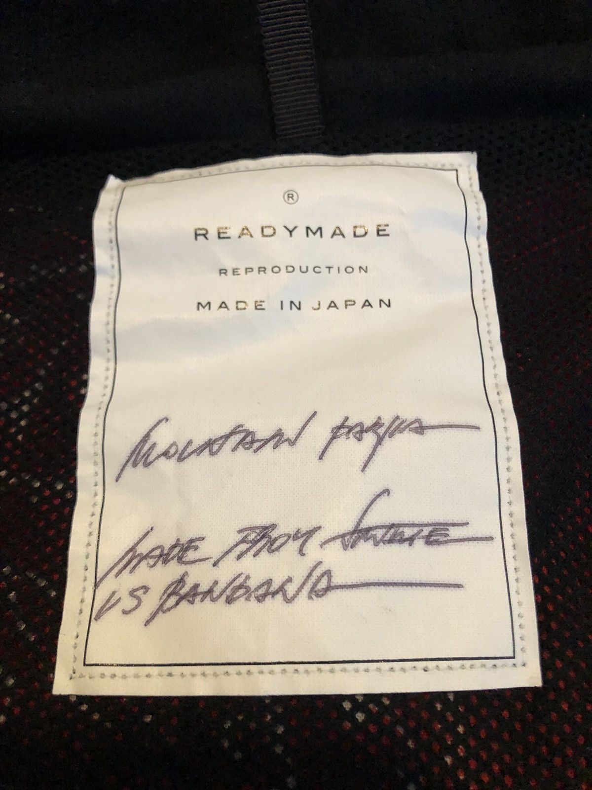 READYMADE READYMADE Bandana Mountain Parka Size US L / EU 52-54 / 3 - 10 Thumbnail