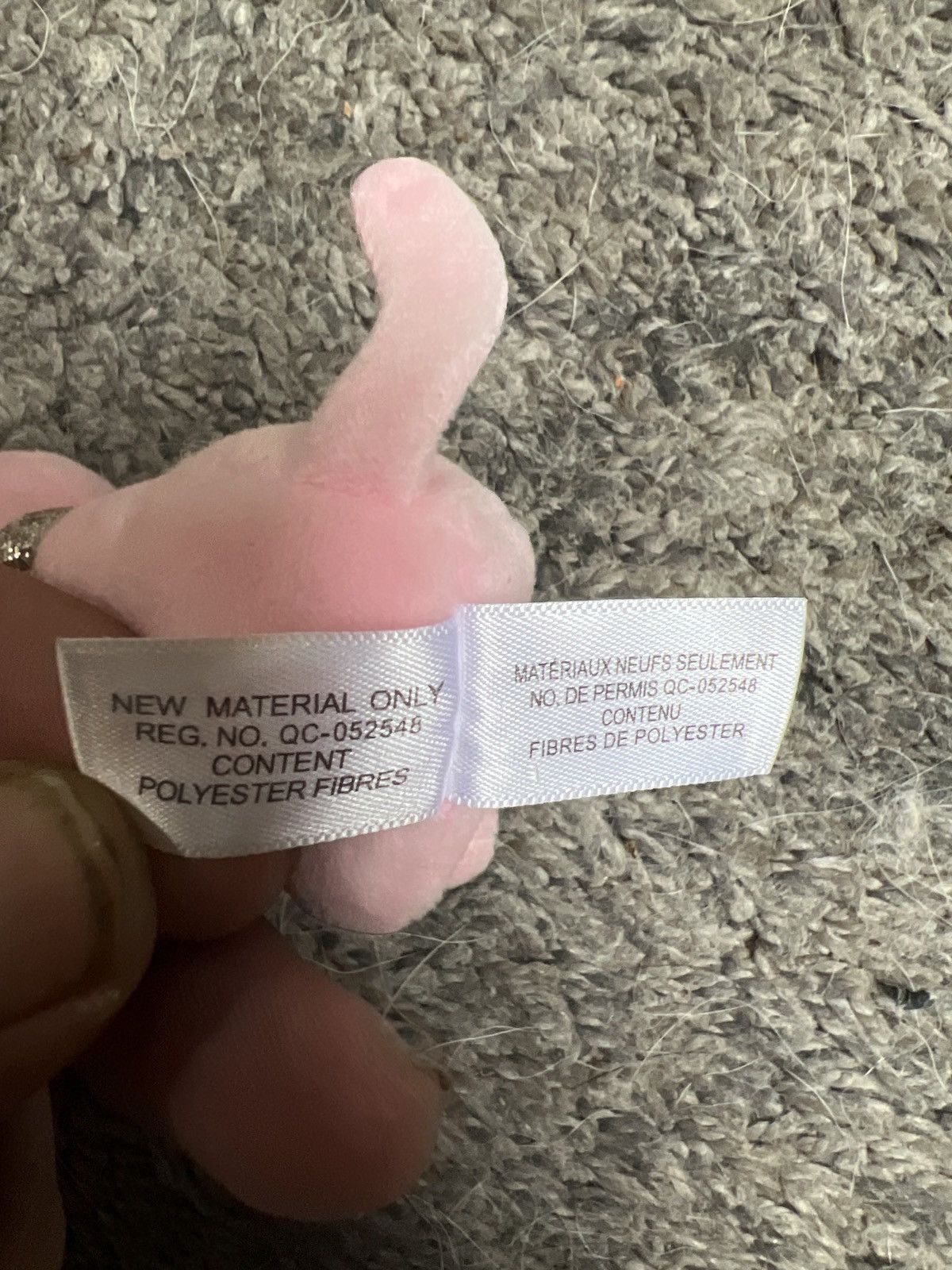 Hypebeast 2022 Ty Fiona Beanie Boo Size ONE SIZE - 7 Thumbnail