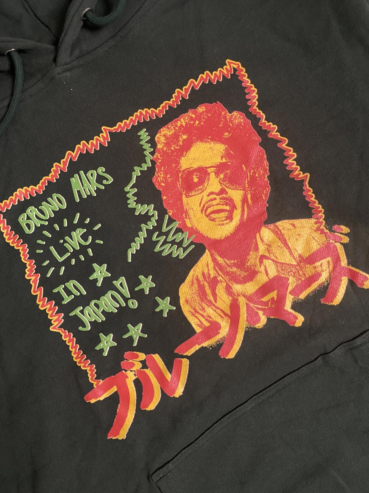 Japanese Brand Rare Bruno Mars Tokyo Dome Tour 2024 Green Hoodie Large Size US L / EU 52-54 / 3 - 2 Thumbnail