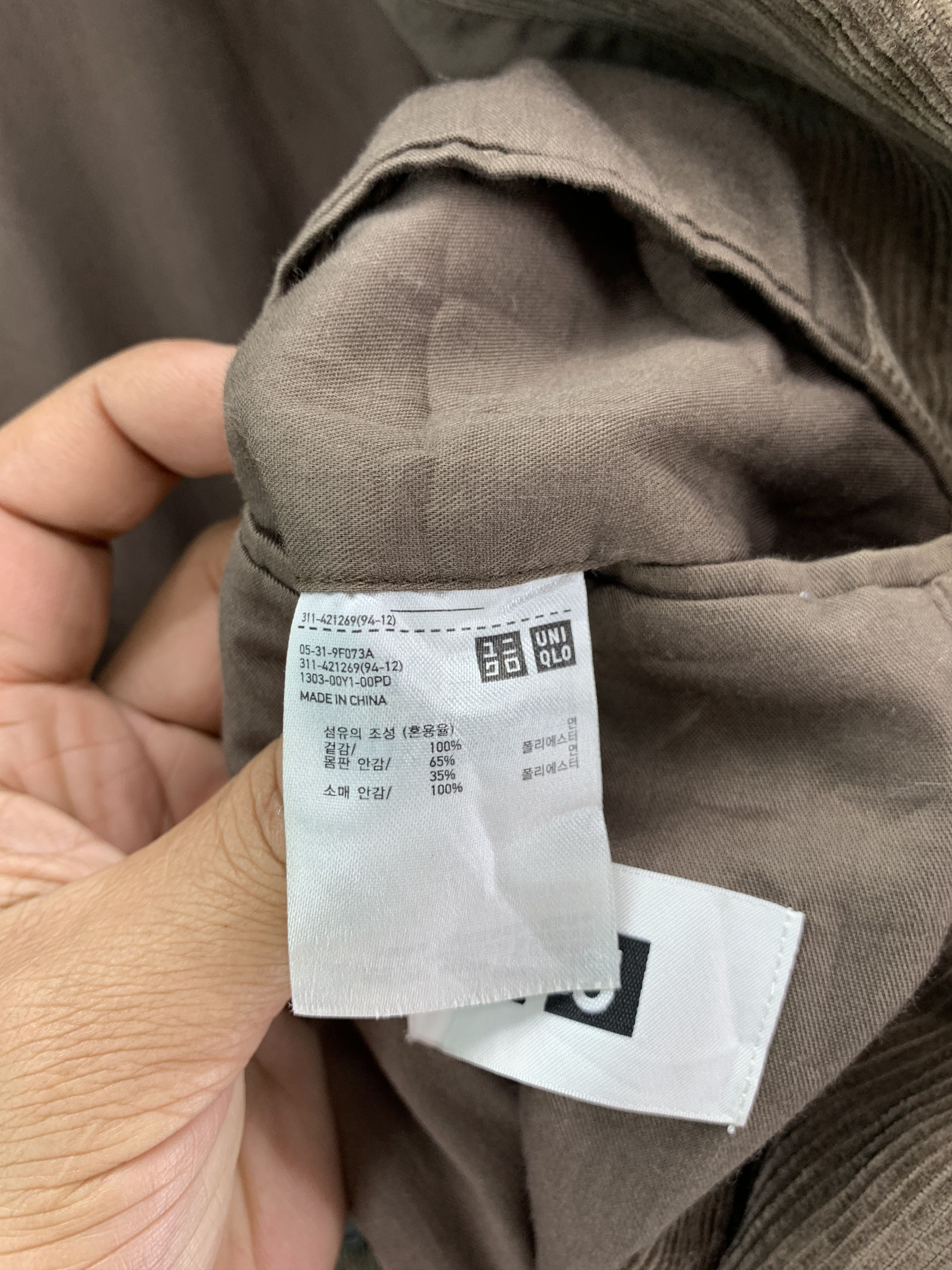 Lemaire × Uniqlo 📣BESTOFFERNOW Uniqlo U Corduroy Blazer Size US M / EU 48-50 / 2 - 7 Thumbnail