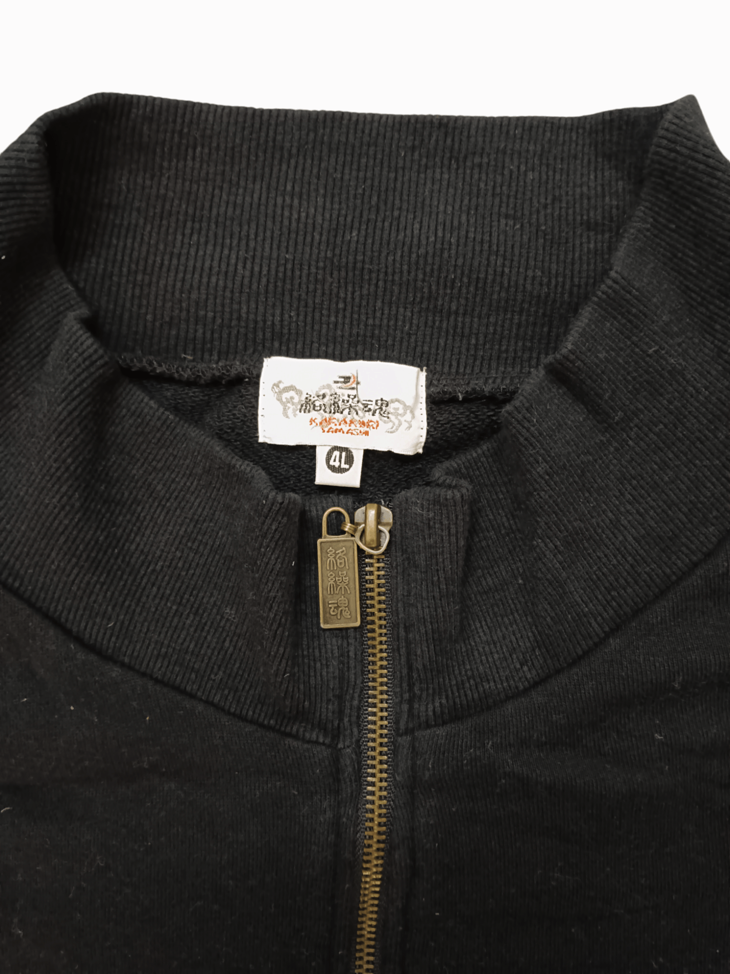 Karakuri Tamashii 🔥Karakuri Tamashi🔥 Dragons Embroidery Zipper Jacket Size US XL / EU 56 / 4 - 16 Thumbnail
