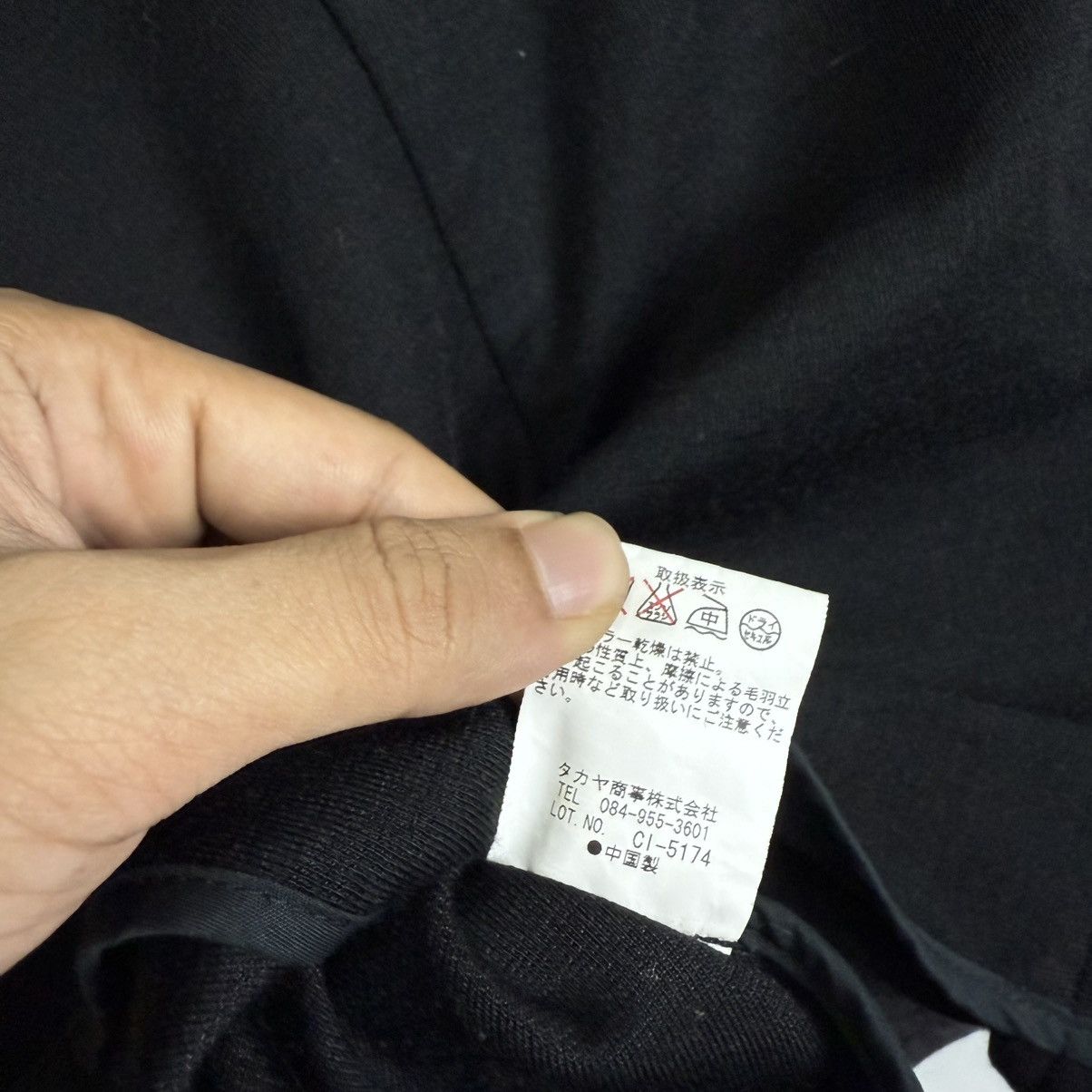 Marithe + Francois Girbaud Le Casual De By MFG Size S / US 4 / IT 40 - 11 Thumbnail