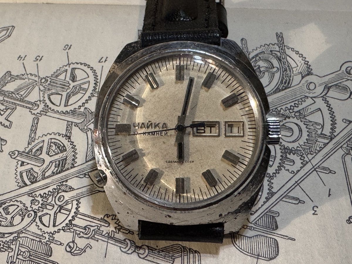 Soviet Vintage Watch Chaika Mechanical Wristwatch