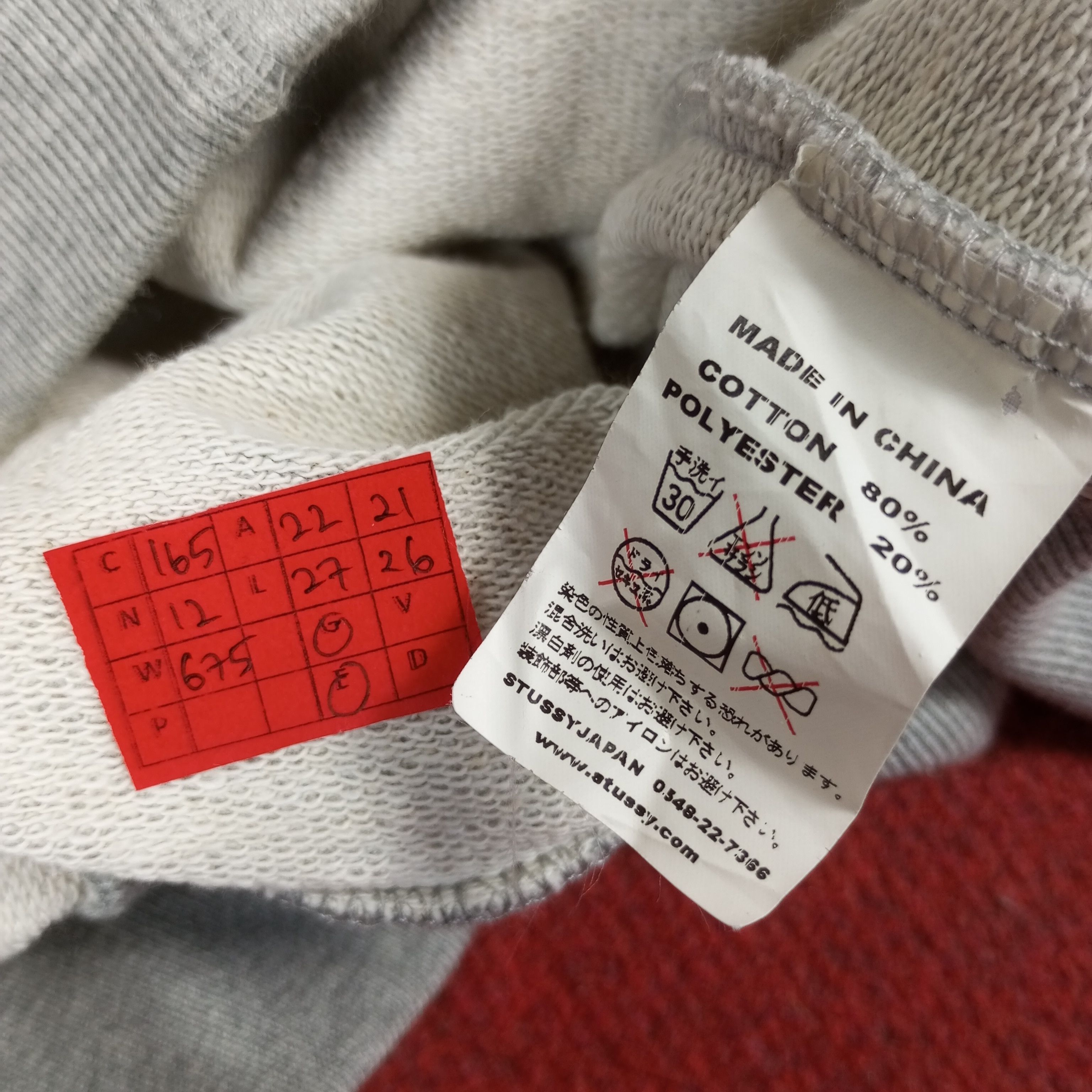 Stussy × Vintage Stussy Streetwear Custom Art Varsity Style Sweater Jacket Size US M / EU 48-50 / 2 - 8 Thumbnail