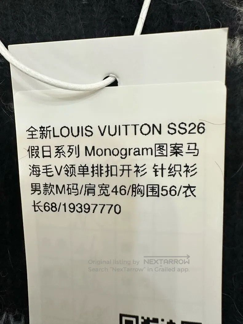 Louis Vuitton Louis Vuitton SS 26 Holiday Collection Monogram Mohair V-N Size US M / EU 48-50 / 2 - 5 Thumbnail