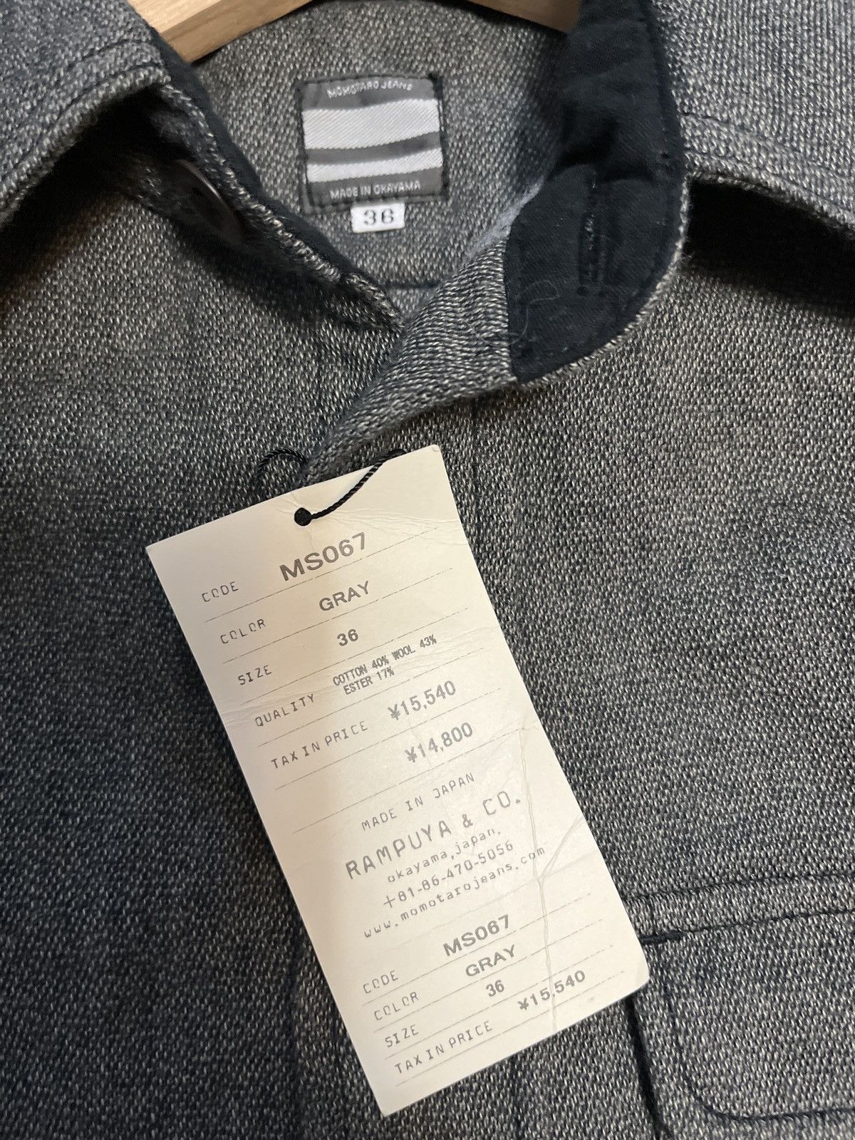 Japanese Brand Momotaro Grey Button-Up Size US XS / EU 42 / 0 - 3 Thumbnail