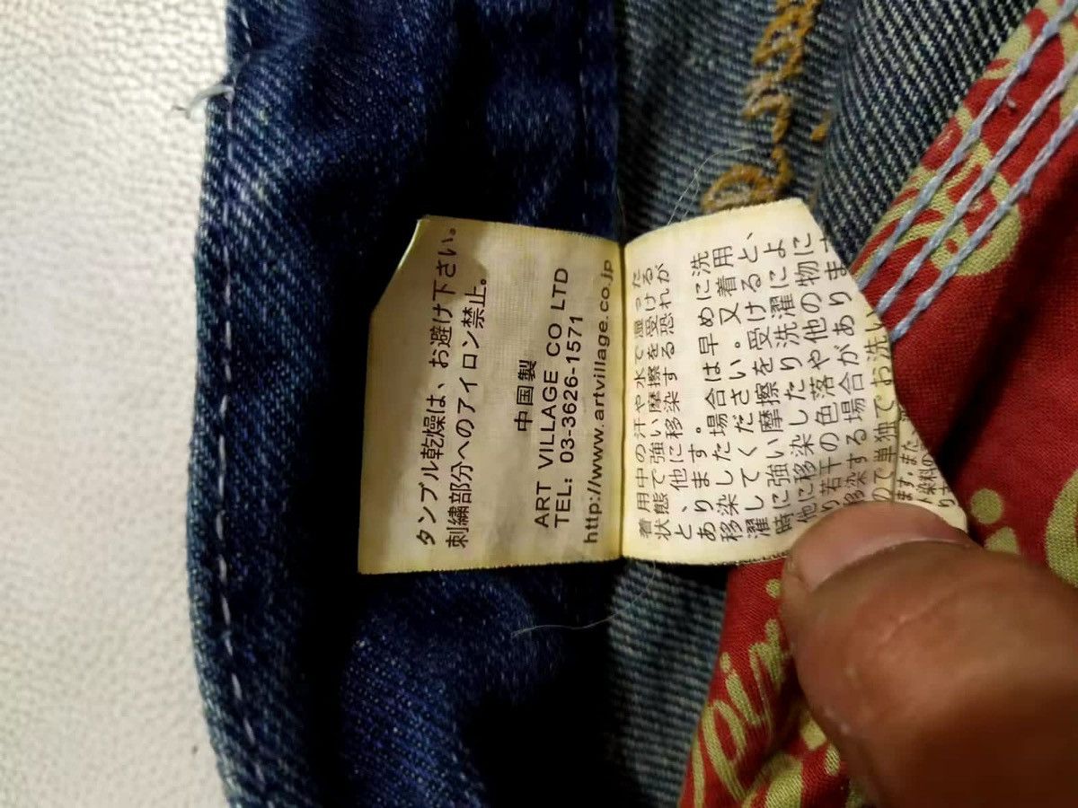Other Japanese Double Knee Denim Patchwork Distressed Painter Size US 31 - 19 Thumbnail