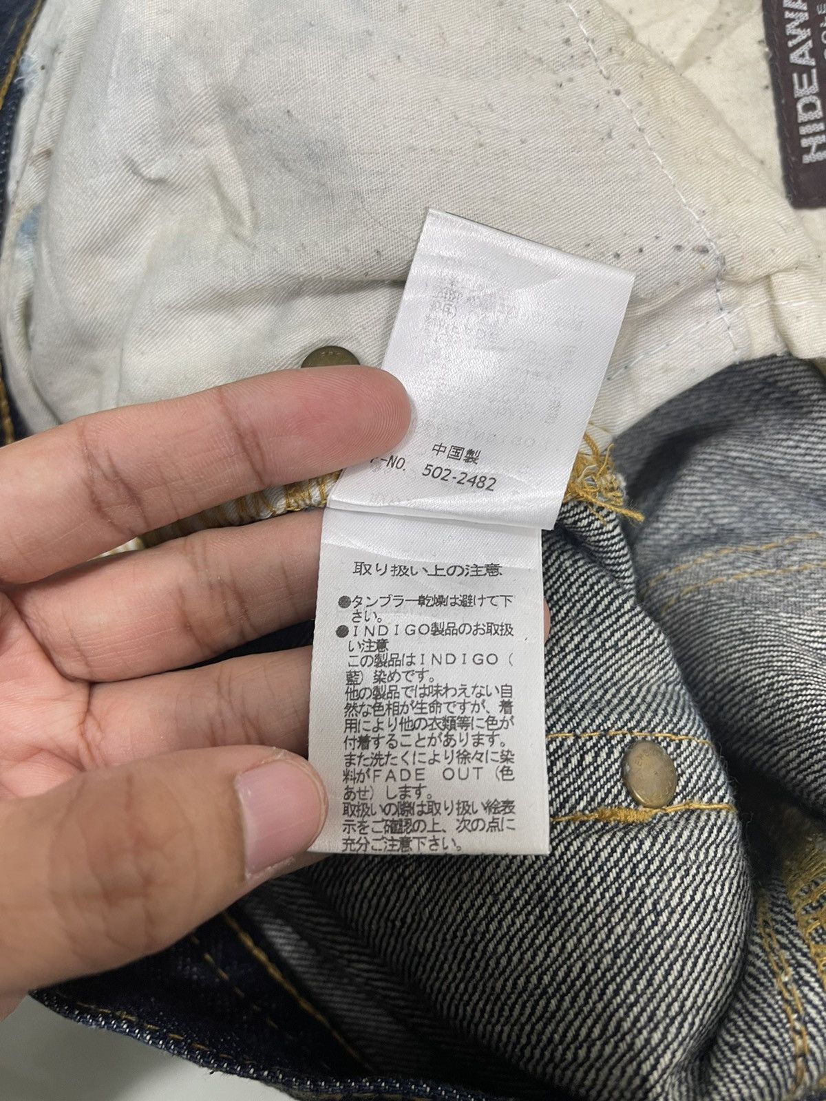 Japanese Brand JAPANASE HIDEAWAY NICOLE RIPPED JEANS FLARE DENIM Size US 32 / EU 48 - 18 Thumbnail