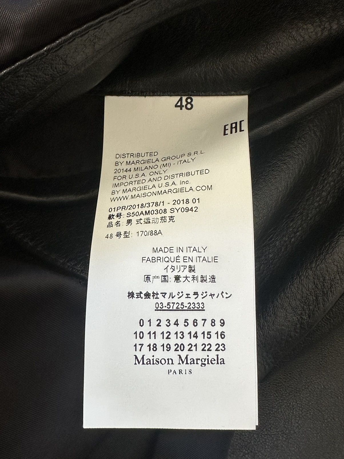 Maison Margiela Maison Margiela hybrid leather bomber jacket Size US M / EU 48-50 / 2 - 9 Thumbnail
