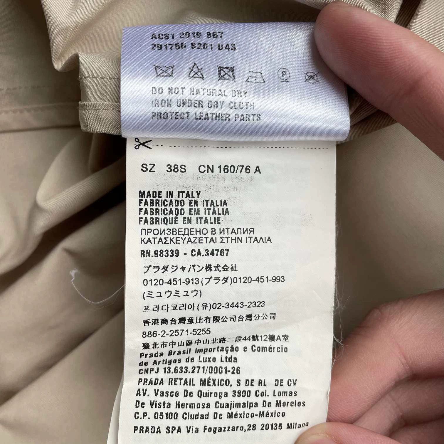Prada Prada 98 new beige long coat 38 Size XS / US 0-2 / IT 36-38 - 7 Thumbnail
