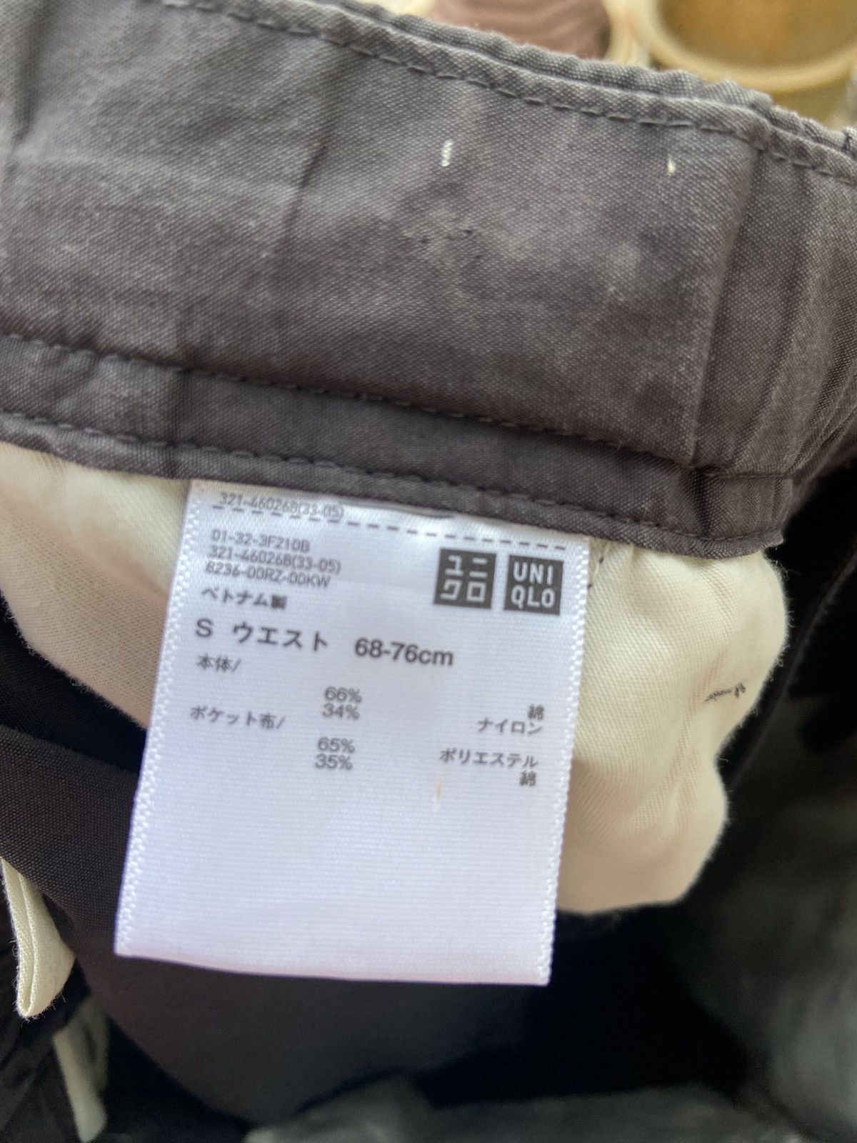 Uniqlo Uniqlo cargo pants Size US 30 / EU 46 - 8 Thumbnail