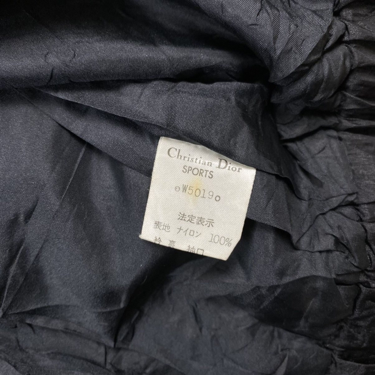 Christian Dior Monsieur × Vintage Vintage 99s christian dior sport jacket Size M / US 6-8 / IT 42-44 - 10 Thumbnail
