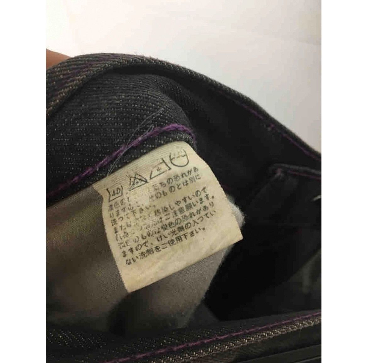 Fragment Design Levi’s Fenom x Fragment Design “Thunderbolt” Jeans — Archive Size US 31 - 5 Thumbnail