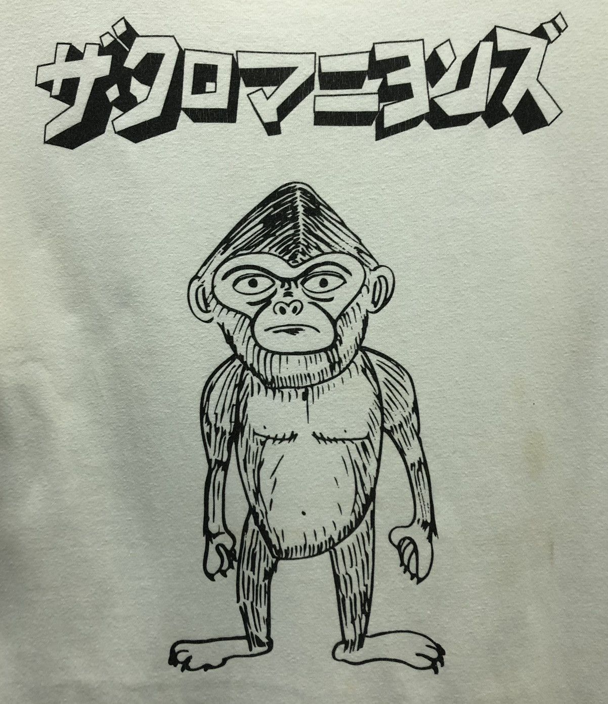 Band Tees Japanese Rock Band The Cro-Magnons T-Shirt Size US M / EU 48-50 / 2 - 3 Thumbnail