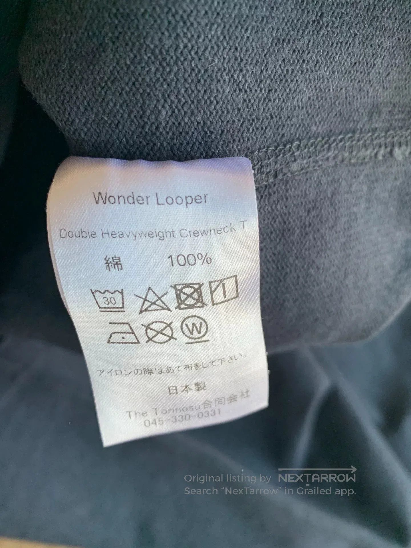 Wonderlooper heavy cotton short sleeve t. Size US XXL / EU 58 / 5 - 4 Thumbnail