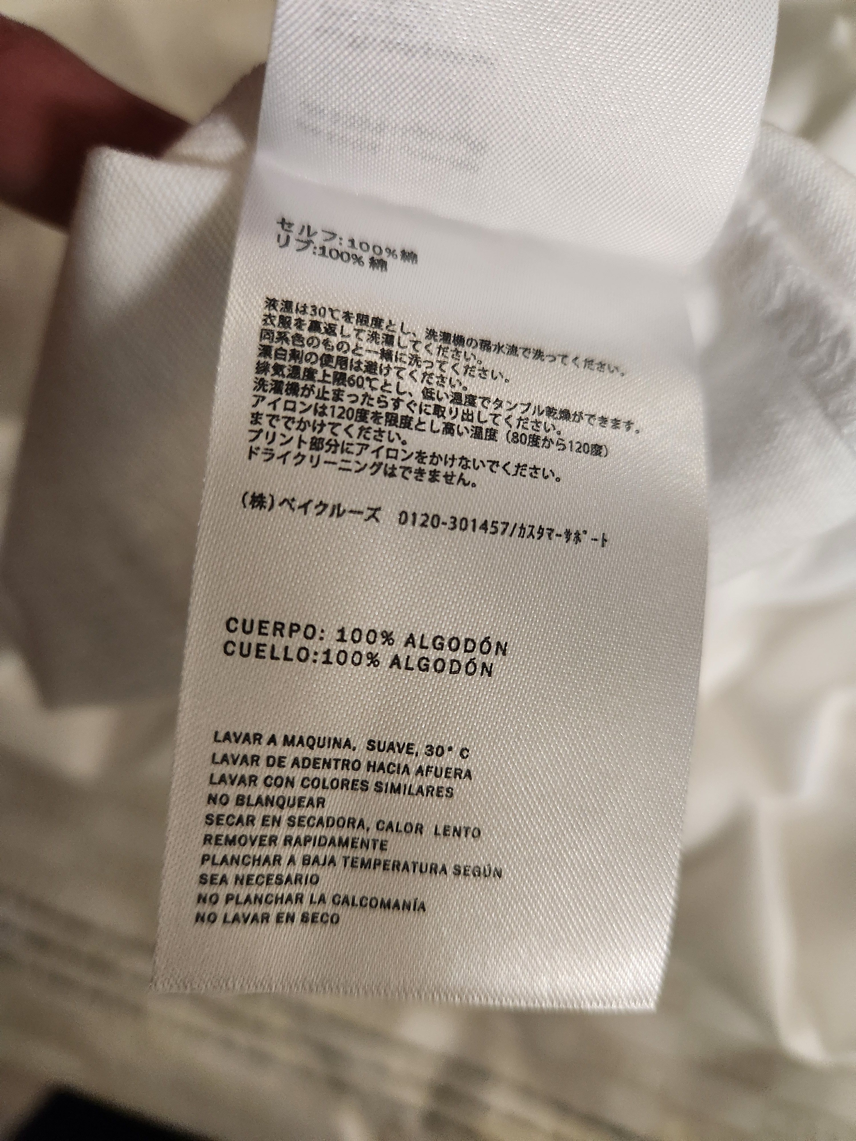 Kith Kith seoul spiral vintage tee Size US M / EU 48-50 / 2 - 4 Thumbnail