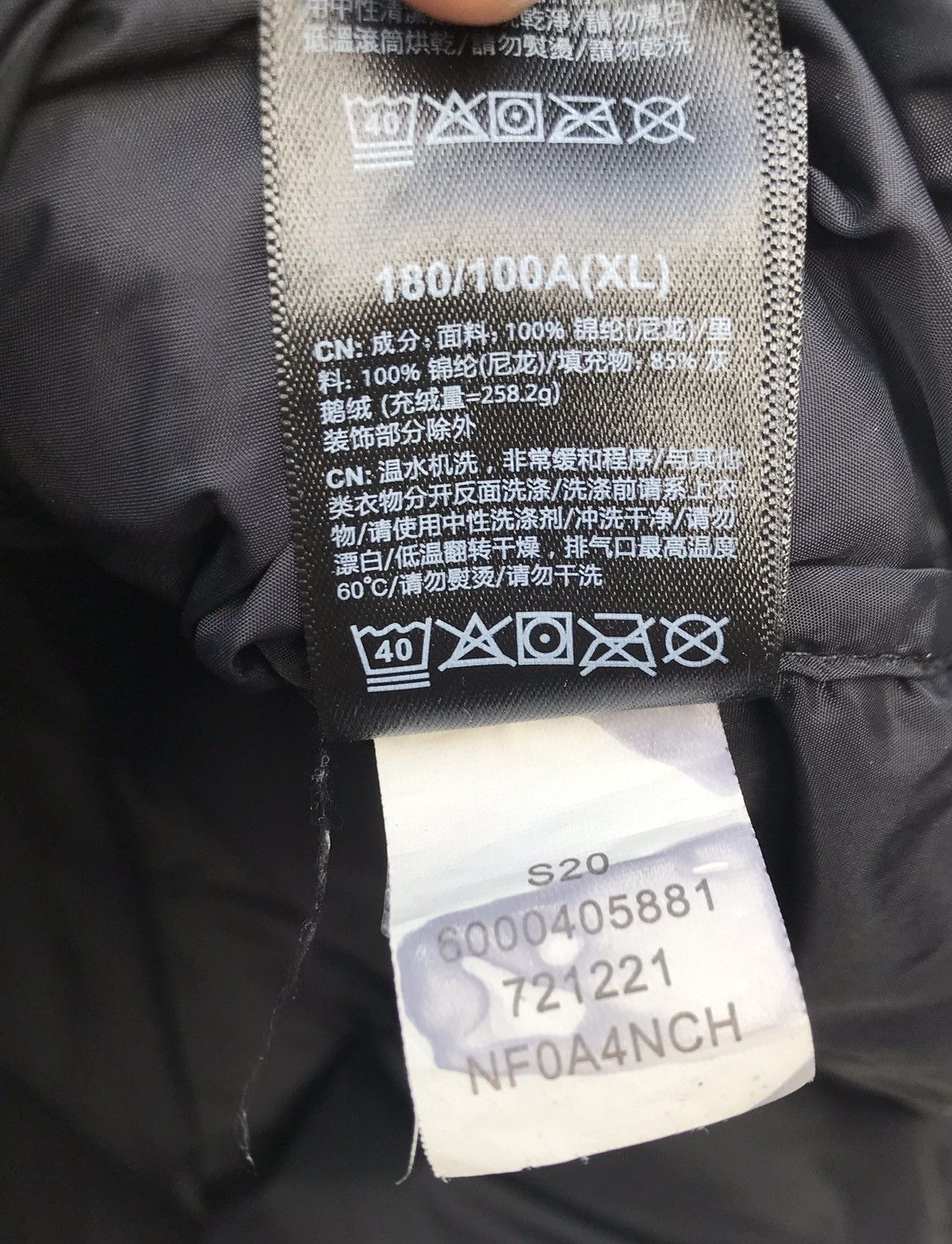 The North Face The North Face 700 Tnf Puffer Down Jacket Size US L / EU 52-54 / 3 - 14 Thumbnail