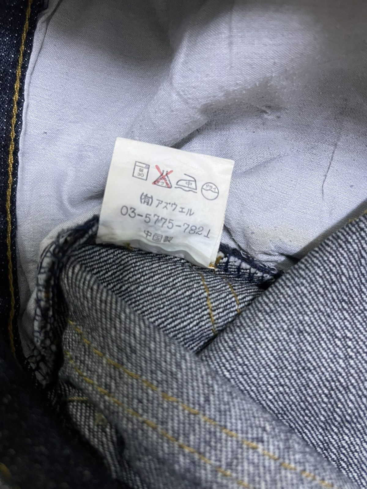 If Six Was Nine × Japanese Brand × Vintage Distressed Japan Jeans Cattle Drive Velvet Back Pocket Size US 31 - 19 Thumbnail