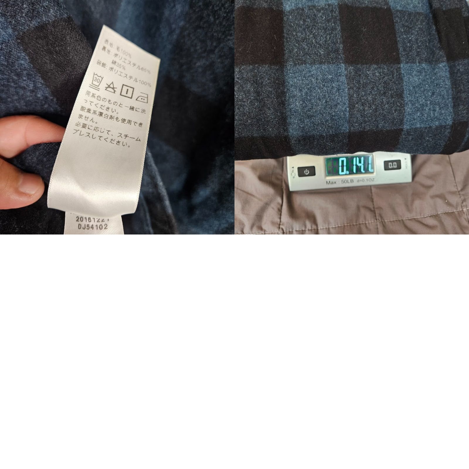 Pendleton Pendleton Mens Long Sleeve Button Front Elbow Patch Trail Shirt Size S Plaid Multicolor Wool Button-Up Regular Mens Size US S / EU 44-46 / 1 - 8 Thumbnail