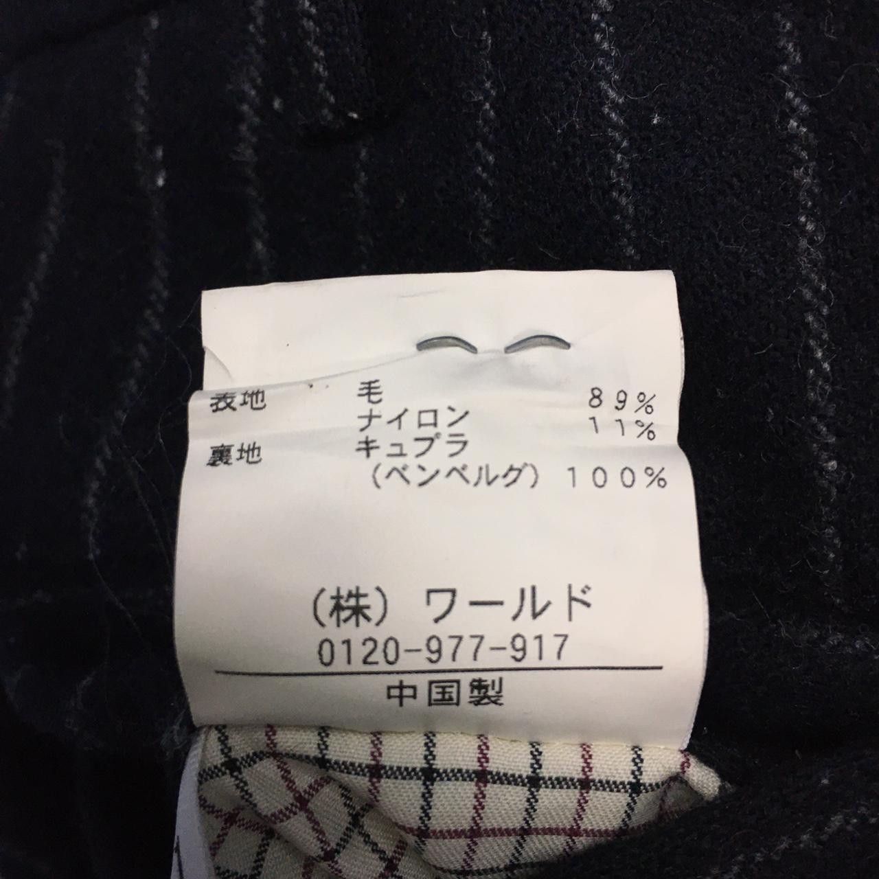 Takeo Kikuchi Vtg Japanese Designer TAKEO KIKUCHI Striped Long Pants Size US 28 / EU 44 - 4 Thumbnail