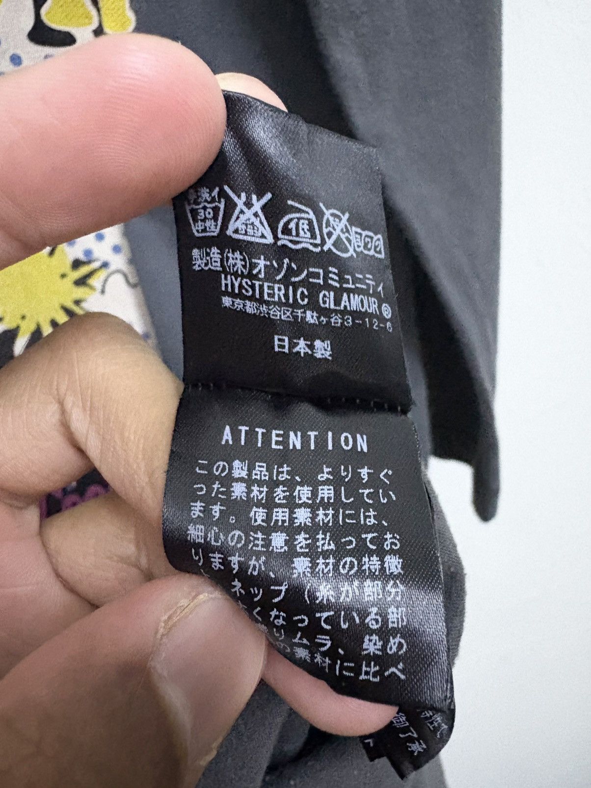 Hysteric Glamour 2000's Hysteric Glamour " All Messed Up ! " L/S Midi Dress Size M / US 6-8 / IT 42-44 - 14 Thumbnail