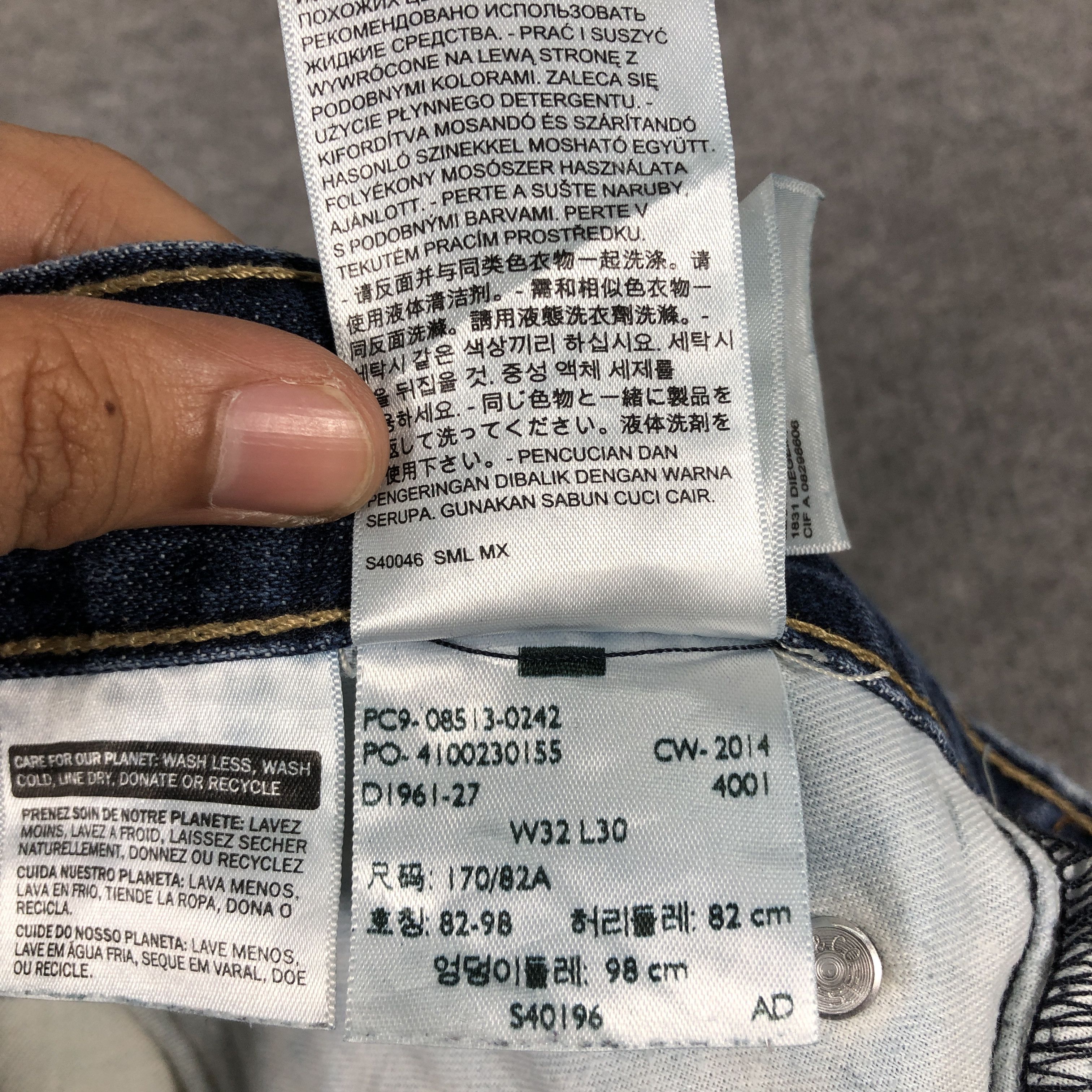 Levi's × Vintage Womens Vintage 513 Jeans L869W Size 34" / US 12 / IT 48 - 12 Thumbnail