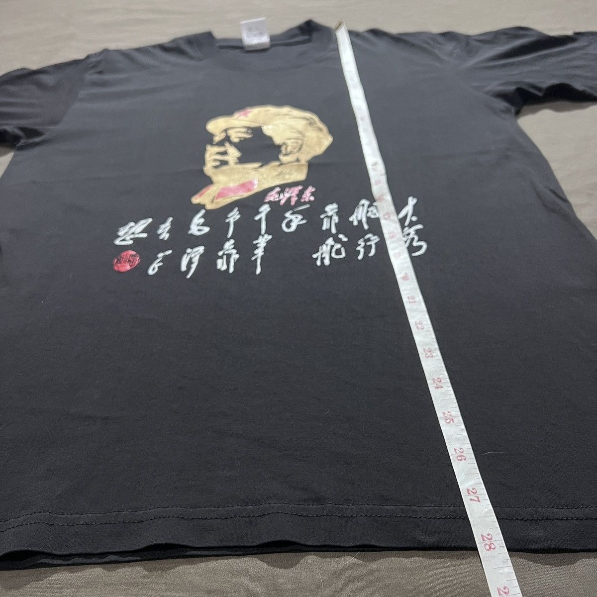 Vintage Vintage Mao Zedong Communist Party Tee Size US XL / EU 56 / 4 - 10 Thumbnail