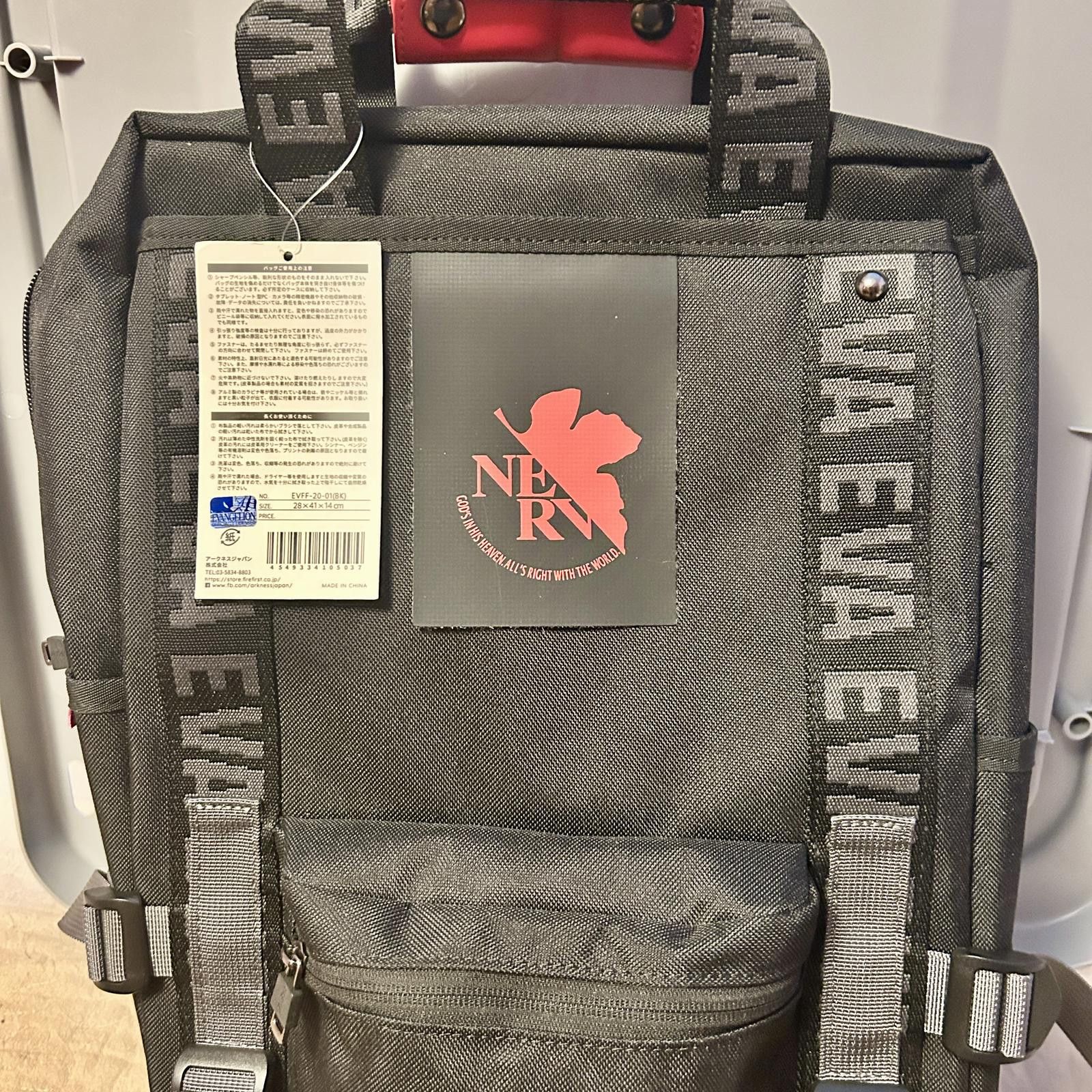 Nirvana Evangelion Fire First NERV Square Backpack Black EVFF-20-01 ...