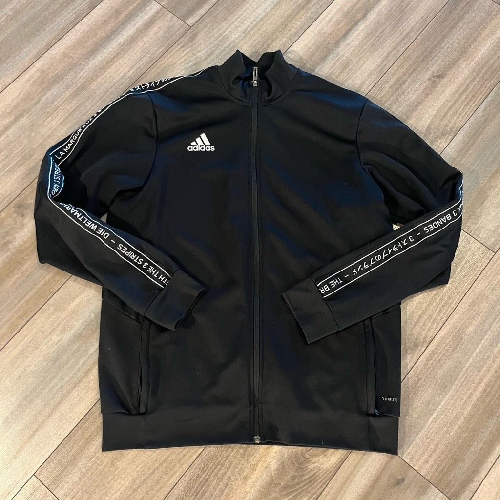 Adidas Lot of 2 Adidas Athletic Full Zip Jackets Men Large Size US L / EU 52-54 / 3 - 2 Thumbnail