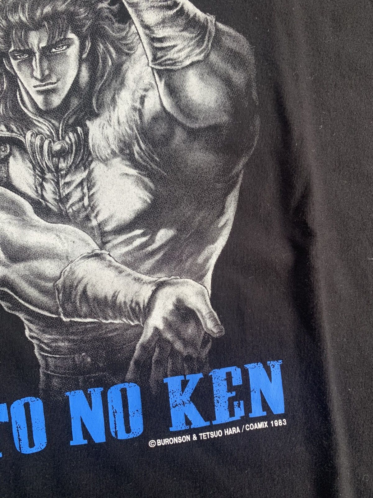 Anime × Japanese Brand × Vintage Y2K Promo Hokuto No Ken Size US L / EU 52-54 / 3 - 3 Thumbnail