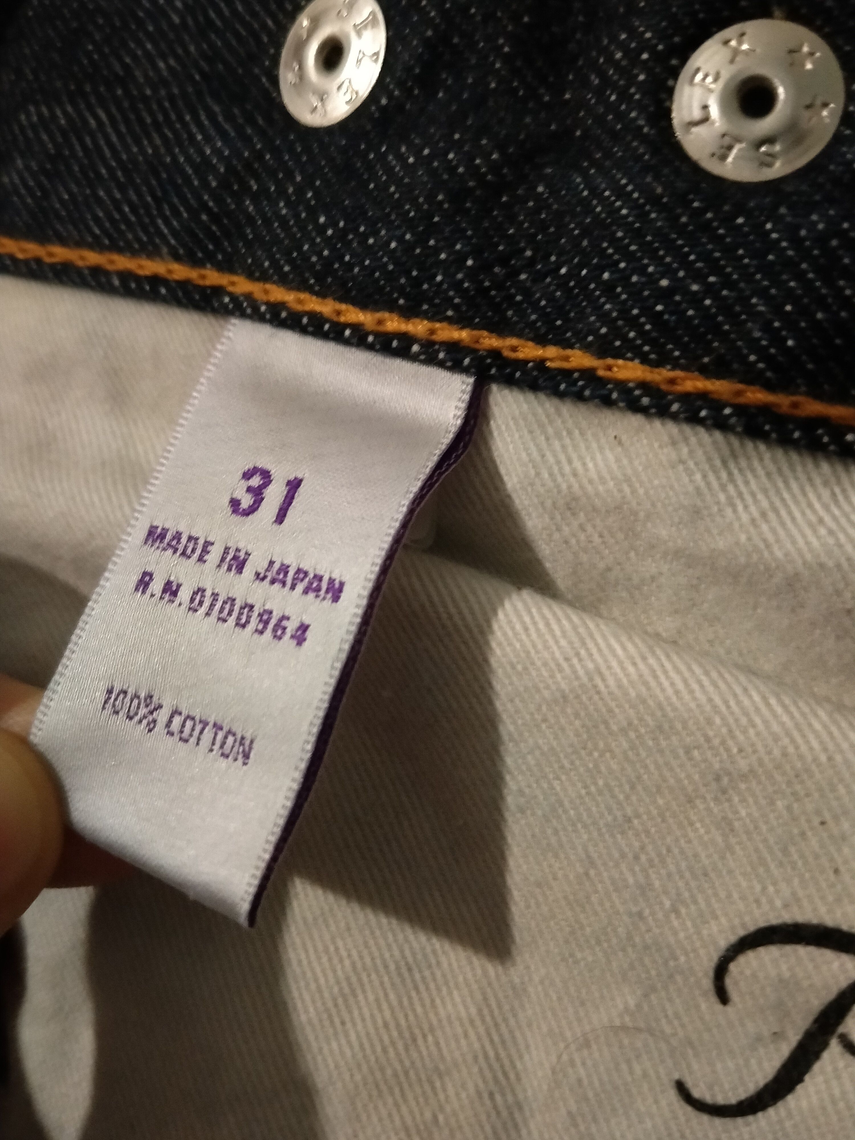 Prps Jeans PRPS Made in Japan P61 P06V - Taglia 31 Size US 31 - 6 Thumbnail