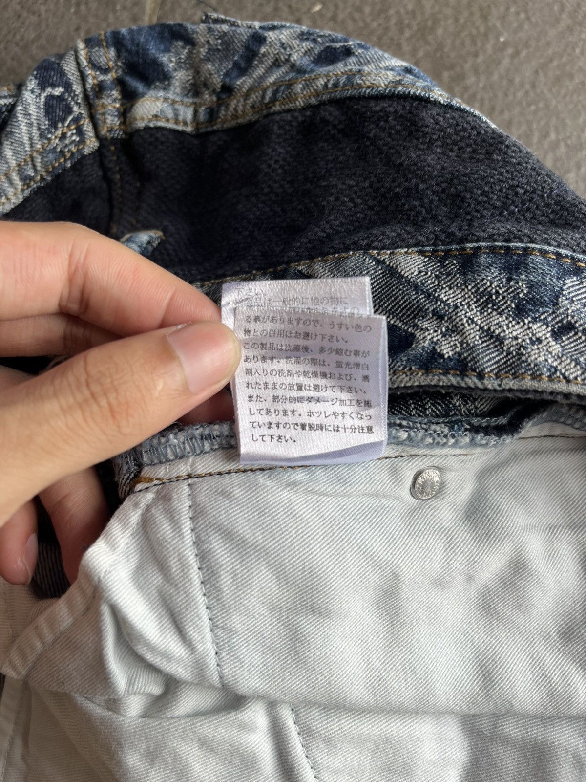 Karakuri Tamashii Japanese Great Wave and Sakura embroidery Jorts Y2K Size US 32 / EU 48 - 14 Thumbnail