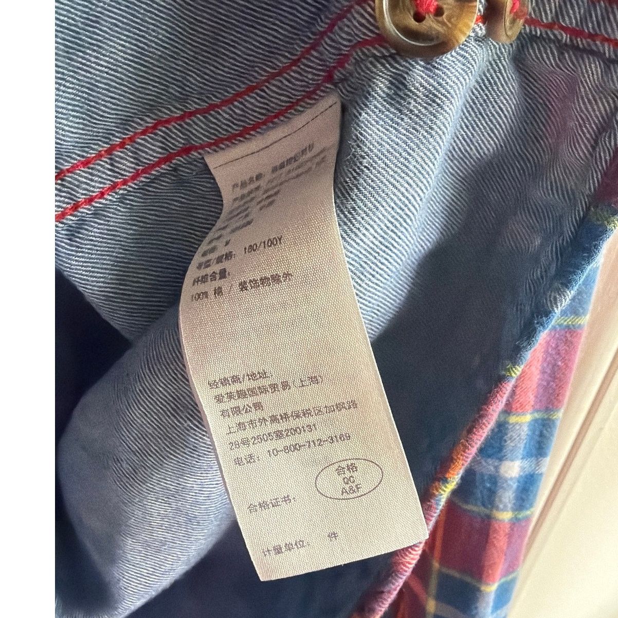 Abercrombie & Fitch Vintage Abercrombie & Finch M Red and Blue Plaid Button Down Size US M / EU 48-50 / 2 - 4 Thumbnail