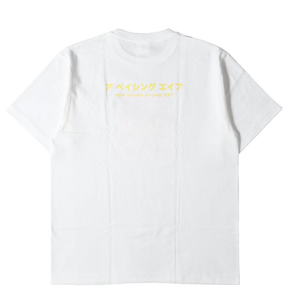 Anti Social Social Club BAPE x Anti Social Social Club ABC Camo Tee White Pink Camo Size US L / EU 52-54 / 3 - 2 Thumbnail