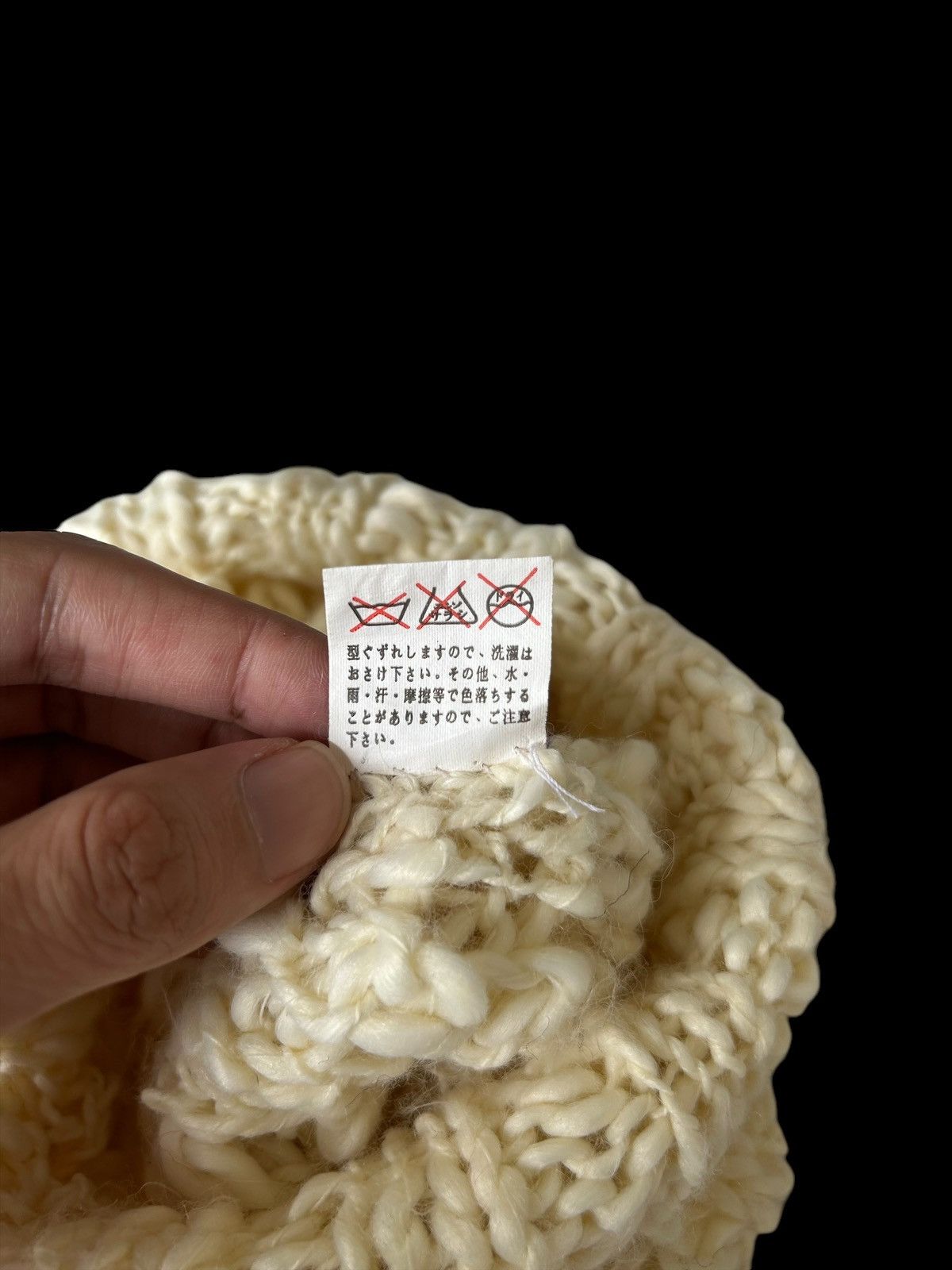 Japanese Brand × Kapital × Vintage Japanese Brand Crochet knitted Beanie Hats🎌☠️☠️ Size ONE SIZE - 5 Thumbnail
