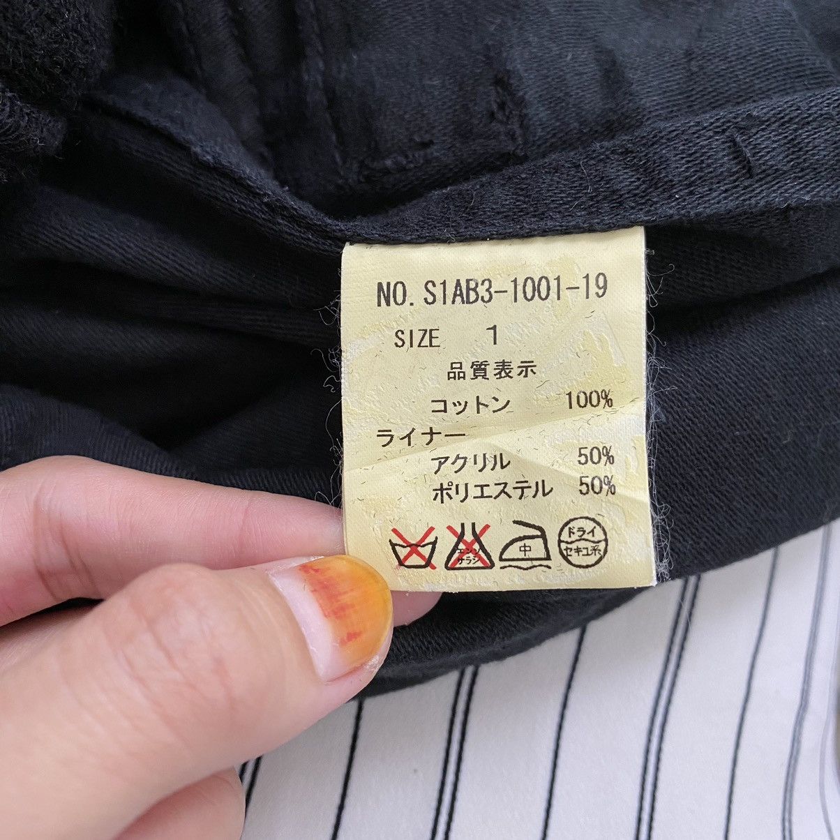 Japanese Brand SLY MILITARY Japanese Punk Brand Black Parka Jacket Size S / US 4 / IT 40 - 6 Thumbnail