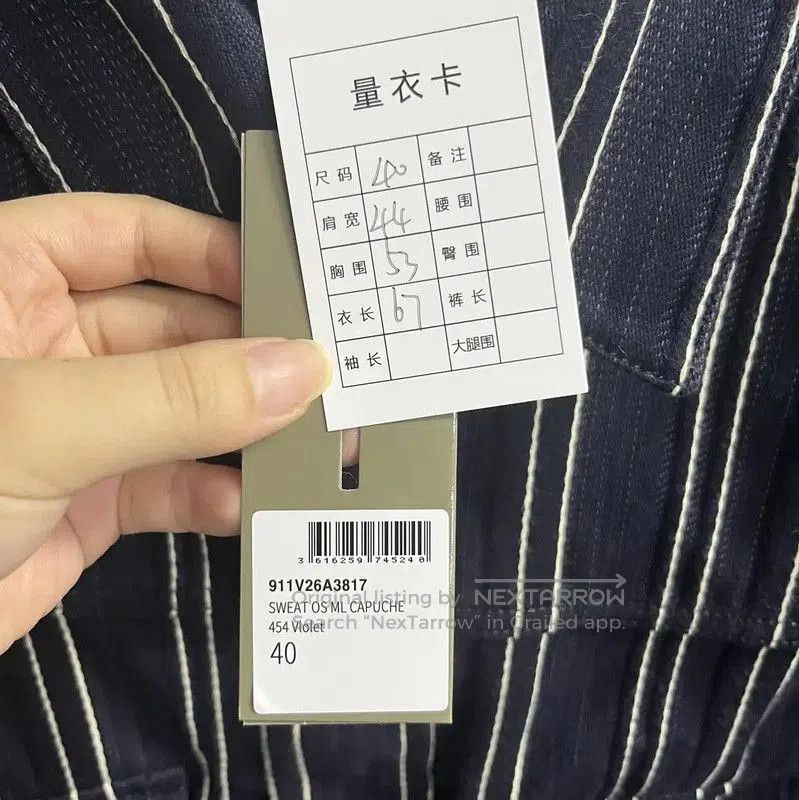Dior Dior Women's Navy Striped Cotton Jacket . Size L / US 10 / IT 46 - 3 Thumbnail