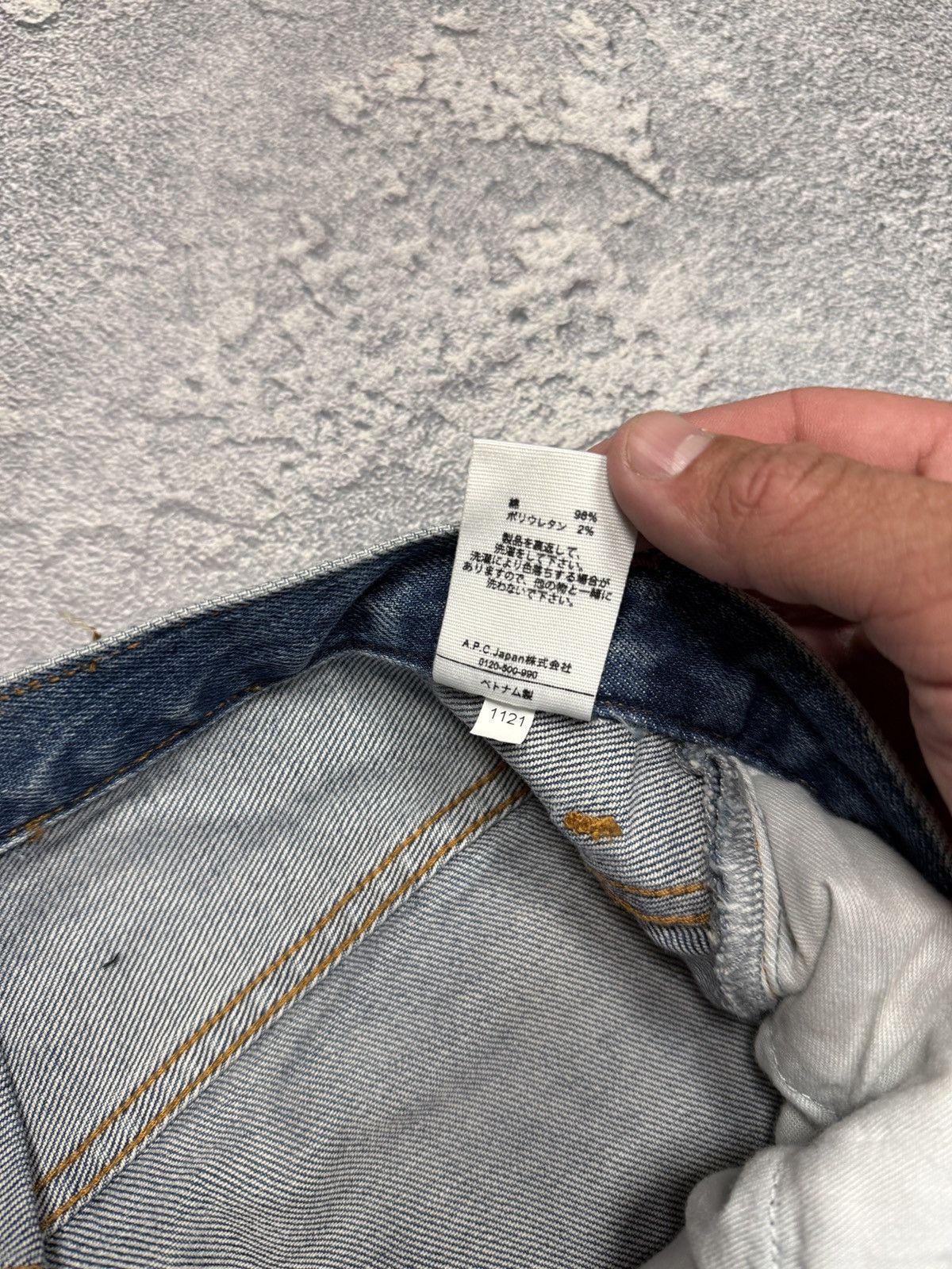 A.P.C. APC Jeans Size US 31 - 10 Thumbnail