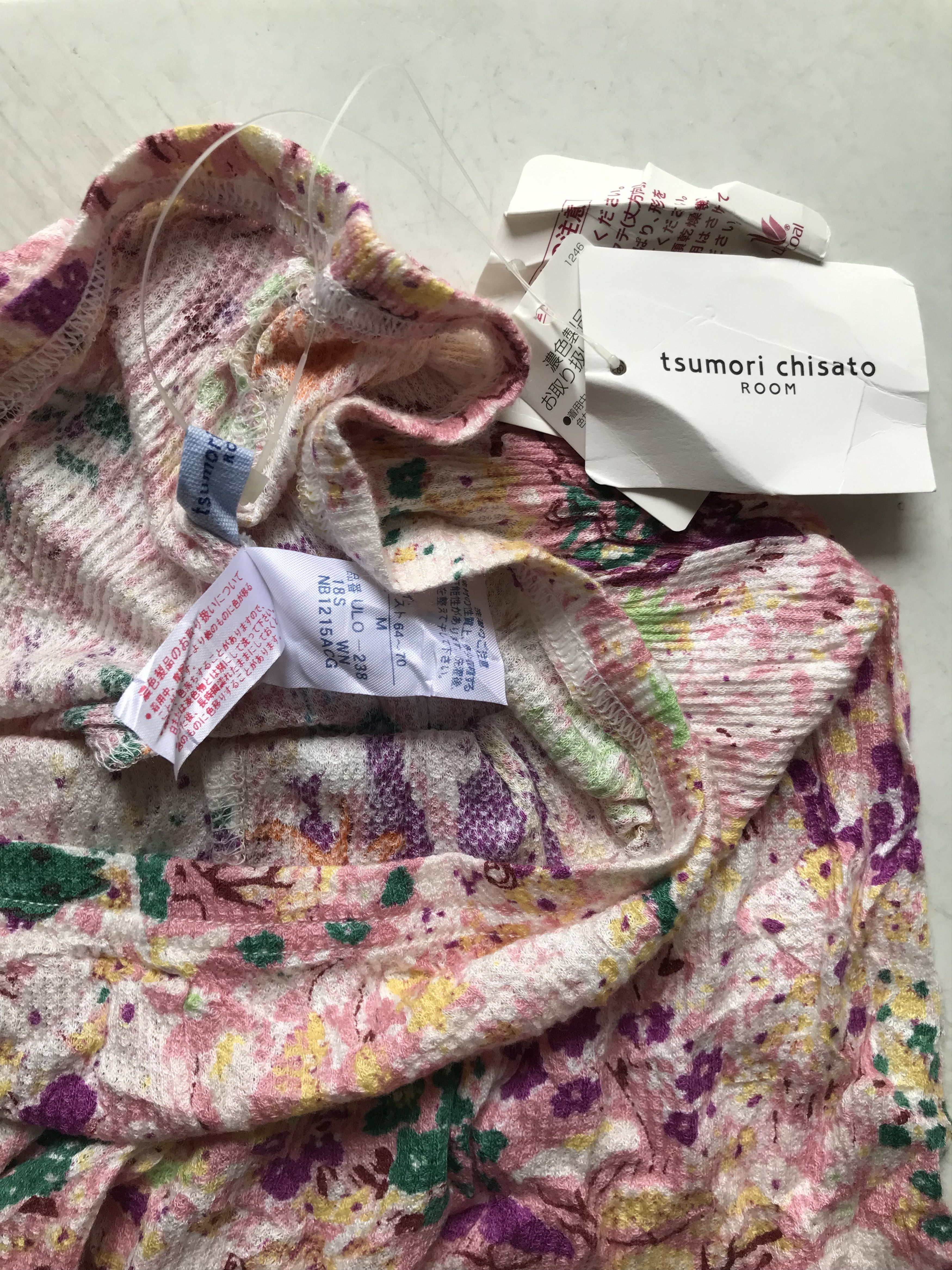 Tsumori Chisato Legging Print