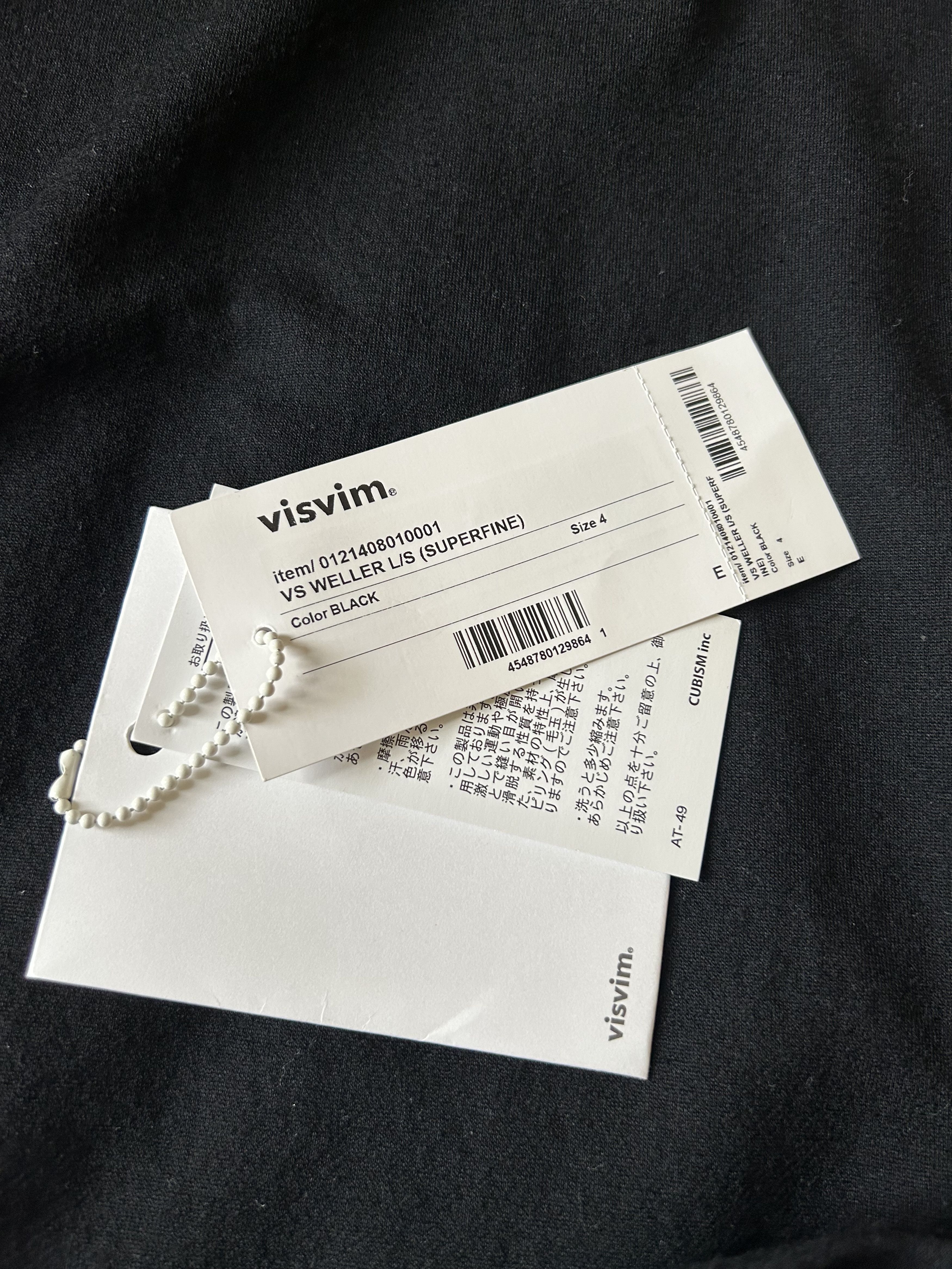 Visvim Visvim Sport Weller Wool-Blend Jersey Polo Shirt Size US XL / EU 56 / 4 - 8 Thumbnail