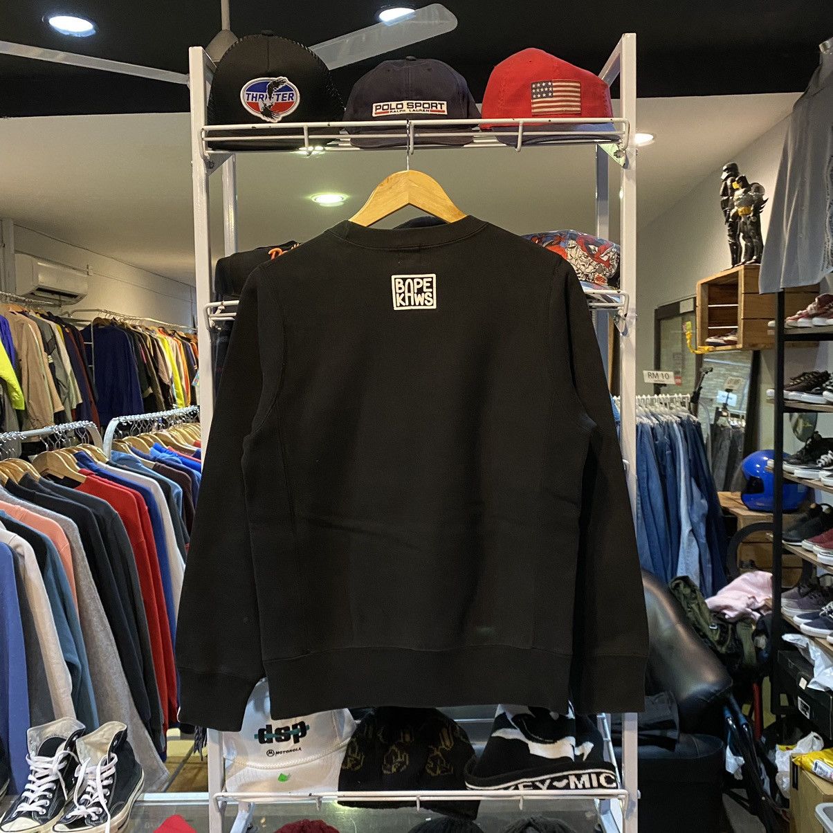 Bape × Kaws Bape Kaws Sweatshirts Size M / US 6-8 / IT 42-44 - 2 Thumbnail