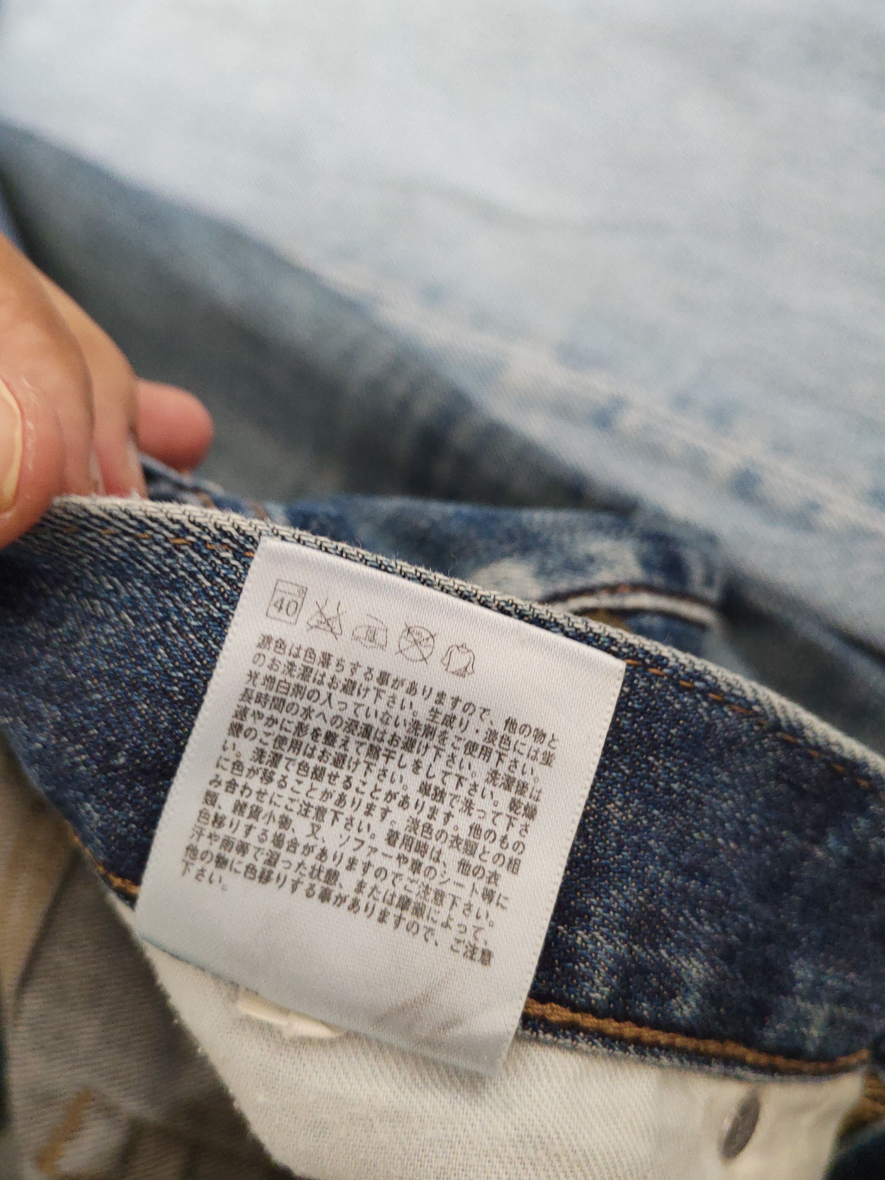 Japanese Brand Uniqlo japan vintage Blue jeans Denim Pants #S1369 Size US 32 / EU 48 - 13 Thumbnail