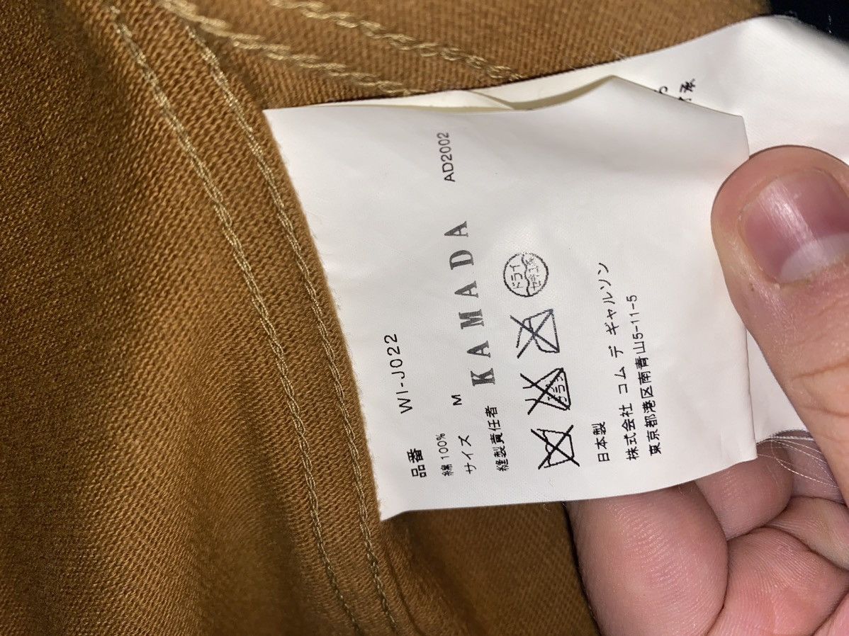 Comme des Garcons × Junya Watanabe 2002 Junya Watanabe x Comme des garçons Cotton Trucker Size US M / EU 48-50 / 2 - 9 Thumbnail