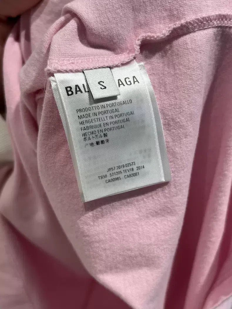Balenciaga Balenciaga Pink Logo Short Sleeve T-Shirt Size US S / EU 44-46 / 1 - 5 Thumbnail