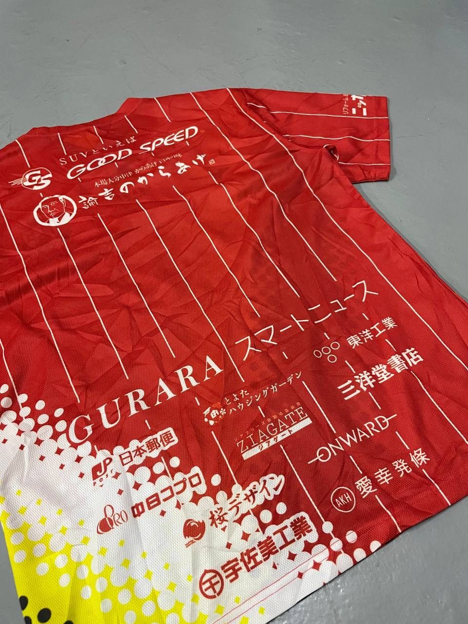 Mizuno Japan Run event Size US L / EU 52-54 / 3 - 11 Thumbnail