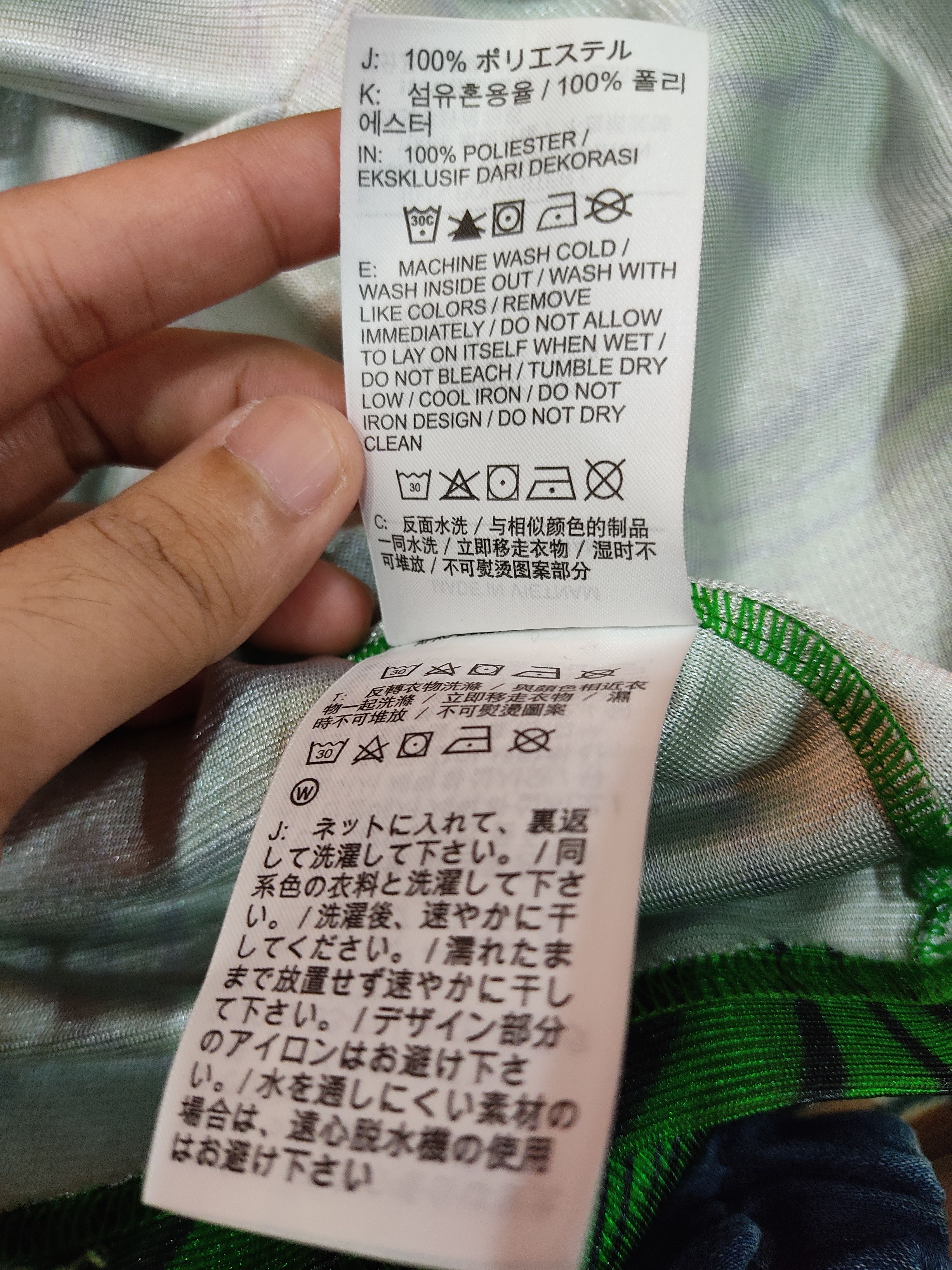 Off-White NIKE X OFF WHITE JERSEY Size US M / EU 48-50 / 2 - 3 Thumbnail