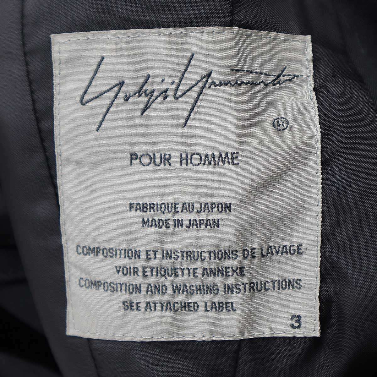 Yohji Yamamoto Yohji Yamamoto Pour Homme 19ss Double Flap Jacket Size US L / EU 52-54 / 3 - 3 Thumbnail