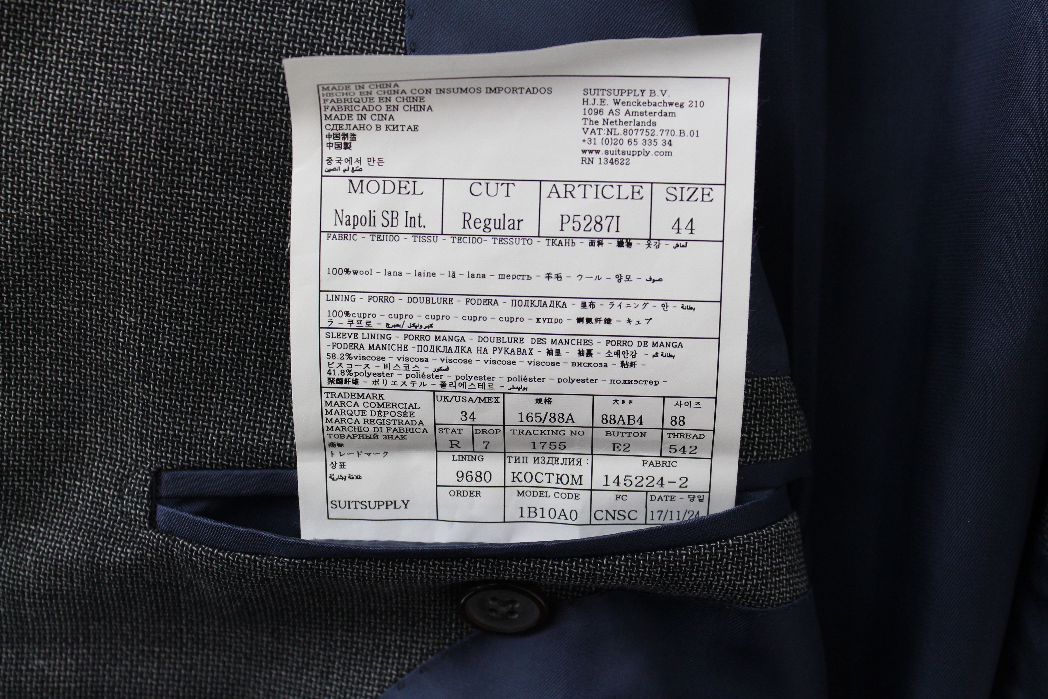 Suitsupply NAPOLI UK34R Wool Super 110's Grey Blazer 60820 Size 34R - 4 Thumbnail