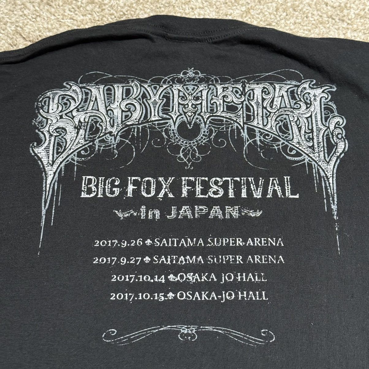 Other Babymetal Big Fox Festival Official Merchandise Size US M / EU 48-50 / 2 - 6 Thumbnail